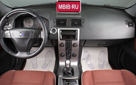 Volvo C30 I рестайлинг, 2007 год, 1 079 000 рублей, 8 фотография
