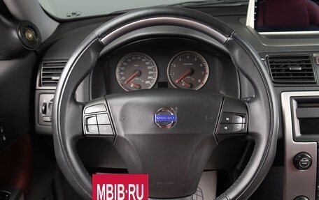 Volvo C30 I рестайлинг, 2007 год, 1 079 000 рублей, 10 фотография