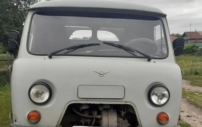 ЛуАЗ 3151, 1993 год, 395 000 рублей, 1 фотография