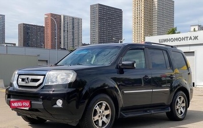 Honda Pilot III рестайлинг, 2008 год, 1 850 000 рублей, 1 фотография