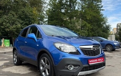 Opel Mokka I, 2013 год, 850 000 рублей, 1 фотография