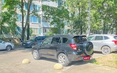 Toyota RAV4, 2010 год, 1 300 000 рублей, 1 фотография