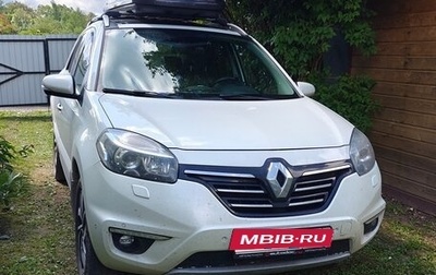 Renault Koleos I рестайлинг 2, 2014 год, 1 350 000 рублей, 1 фотография