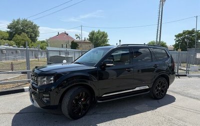 KIA Mohave I, 2023 год, 6 150 000 рублей, 1 фотография