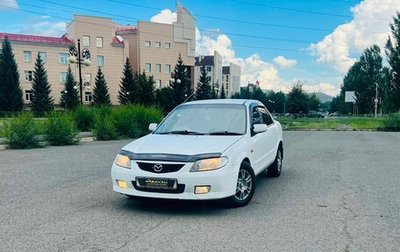 Mazda Familia, 2001 год, 499 999 рублей, 1 фотография