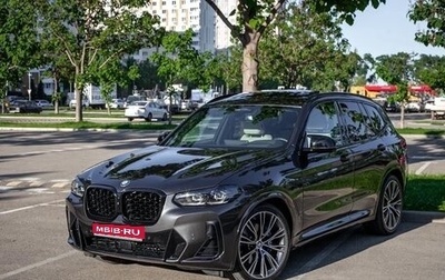 BMW X3, 2023 год, 5 500 000 рублей, 1 фотография