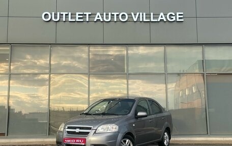 Chevrolet Aveo III, 2010 год, 419 000 рублей, 1 фотография