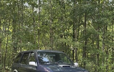 KIA Sportage IV рестайлинг, 1997 год, 280 000 рублей, 1 фотография