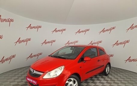 Opel Corsa D, 2007 год, 235 000 рублей, 1 фотография