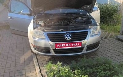 Volkswagen Passat B6, 2009 год, 675 000 рублей, 1 фотография