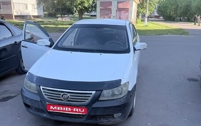 Lifan Solano I (630) рестайлинг, 2010 год, 130 000 рублей, 1 фотография
