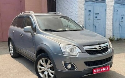 Opel Antara I, 2012 год, 800 000 рублей, 1 фотография