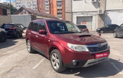 Subaru Forester, 2009 год, 795 000 рублей, 1 фотография
