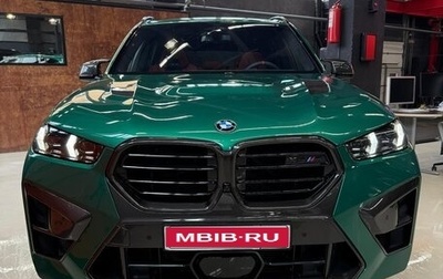 BMW X5 M, 2023 год, 22 000 000 рублей, 1 фотография