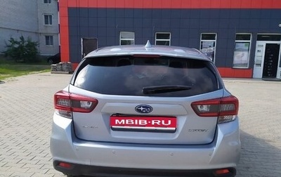 Subaru Impreza IV, 2020 год, 1 450 000 рублей, 1 фотография