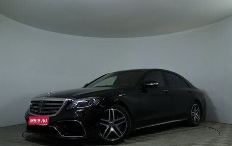 Mercedes-Benz S-Класс, 2014 год, 2 475 000 рублей, 1 фотография
