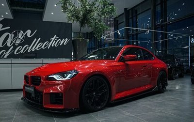BMW M2, 2023 год, 8 890 000 рублей, 1 фотография