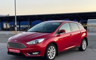 Ford Focus III, 2018 год, 1 350 000 рублей, 1 фотография