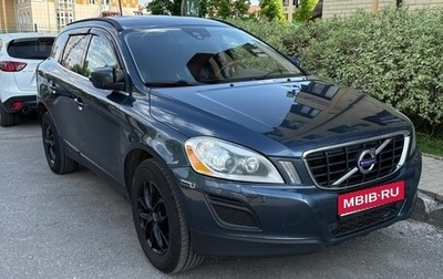 Volvo XC60 II, 2011 год, 1 450 000 рублей, 1 фотография