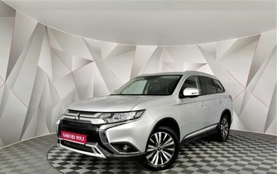 Mitsubishi Outlander III рестайлинг 3, 2019 год, 1 935 000 рублей, 1 фотография