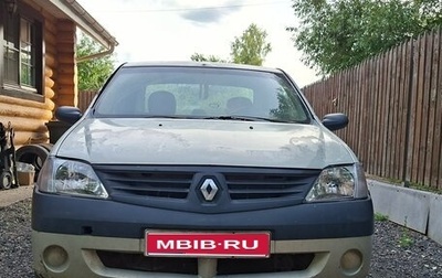 Renault Logan I, 2006 год, 230 000 рублей, 1 фотография