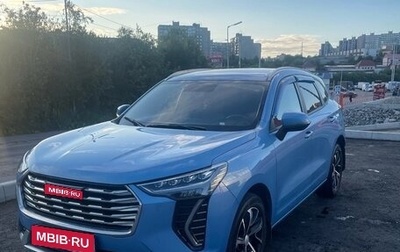 Haval Jolion, 2022 год, 1 800 000 рублей, 1 фотография