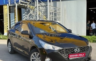 Hyundai Solaris II рестайлинг, 2021 год, 800 000 рублей, 1 фотография