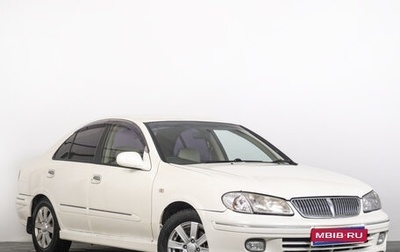 Nissan Bluebird Sylphy II, 2001 год, 359 000 рублей, 1 фотография