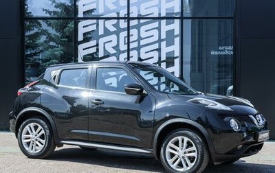 Nissan Juke II, 2017 год, 1 499 000 рублей, 1 фотография