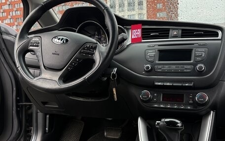 KIA cee'd III, 2018 год, 1 580 000 рублей, 11 фотография