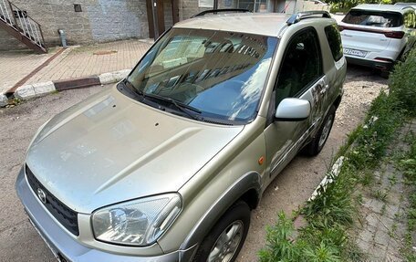Toyota RAV4, 2003 год, 600 000 рублей, 3 фотография