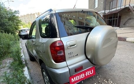 Toyota RAV4, 2003 год, 600 000 рублей, 2 фотография