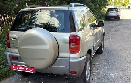 Toyota RAV4, 2003 год, 600 000 рублей, 6 фотография
