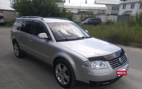 Volkswagen Passat B5+ рестайлинг, 2005 год, 620 000 рублей, 2 фотография