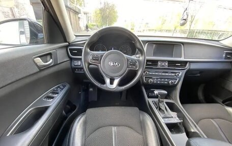 KIA Optima IV, 2017 год, 1 550 000 рублей, 5 фотография