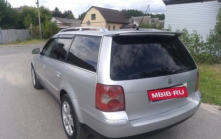 Volkswagen Passat B5+ рестайлинг, 2005 год, 620 000 рублей, 4 фотография
