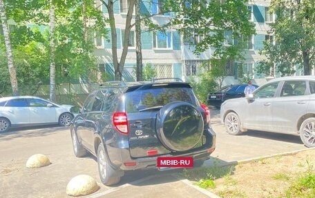 Toyota RAV4, 2010 год, 1 300 000 рублей, 2 фотография