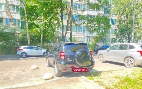 Toyota RAV4, 2010 год, 1 300 000 рублей, 3 фотография