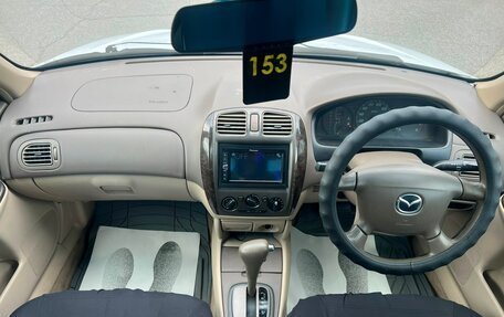 Mazda Familia, 2001 год, 499 999 рублей, 15 фотография