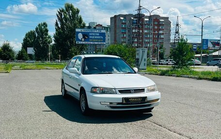 Honda Domani, 1997 год, 280 000 рублей, 4 фотография