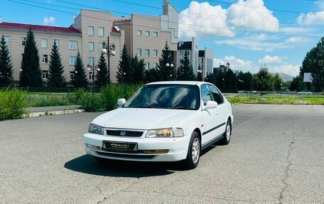 Honda Domani, 1997 год, 280 000 рублей, 2 фотография