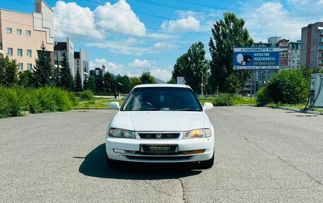 Honda Domani, 1997 год, 280 000 рублей, 3 фотография