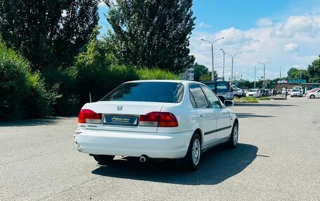 Honda Domani, 1997 год, 280 000 рублей, 6 фотография