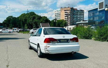 Honda Domani, 1997 год, 280 000 рублей, 8 фотография