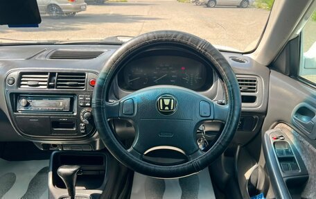 Honda Domani, 1997 год, 280 000 рублей, 18 фотография