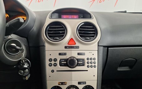 Opel Corsa D, 2007 год, 235 000 рублей, 14 фотография