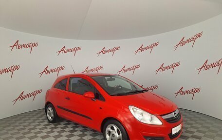 Opel Corsa D, 2007 год, 235 000 рублей, 7 фотография