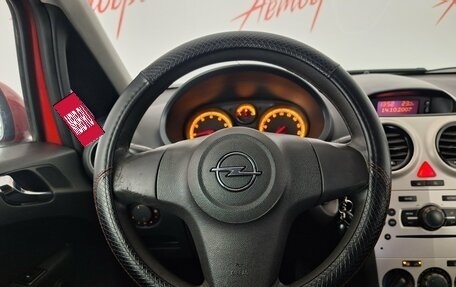 Opel Corsa D, 2007 год, 235 000 рублей, 11 фотография