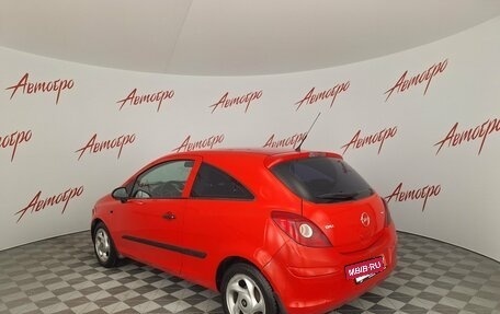 Opel Corsa D, 2007 год, 235 000 рублей, 3 фотография