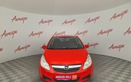 Opel Corsa D, 2007 год, 235 000 рублей, 8 фотография
